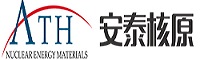 安泰核原新材料科技有限公司